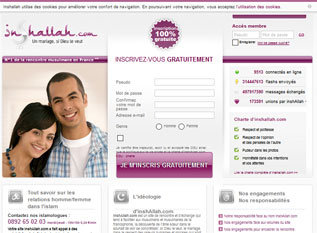 Logo Inchallah.com